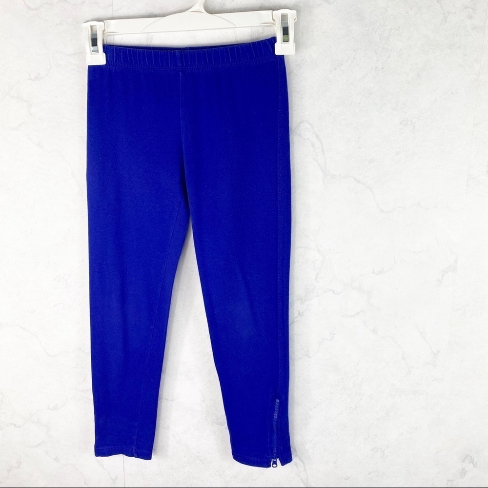 [Gap] Purple Zippered Leggings